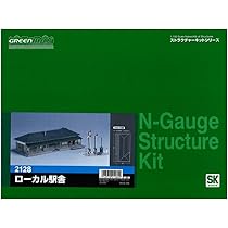 61NscUwSs+L._AC_UL210_SR210,